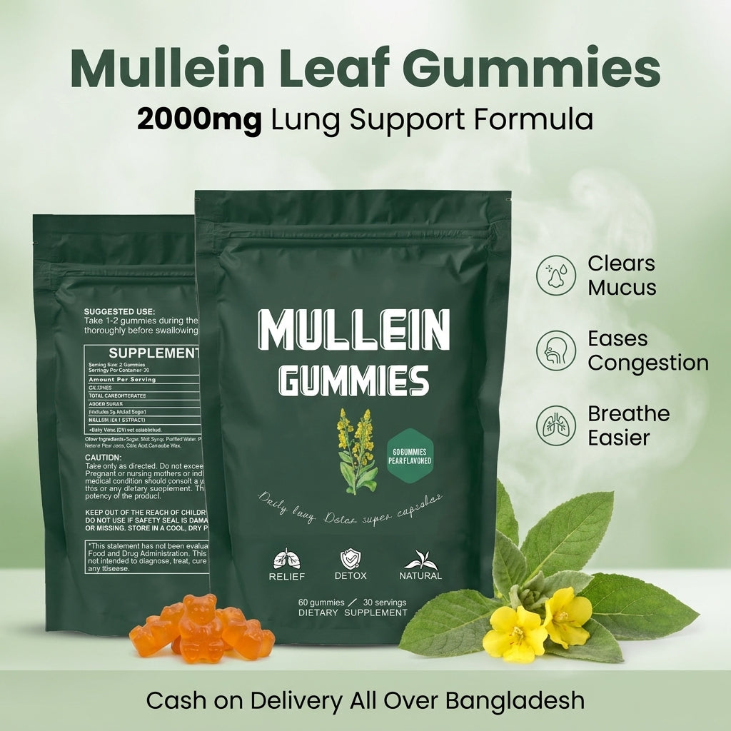 Mullein Leaf Extract Gummies