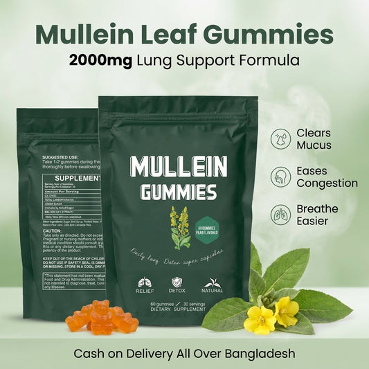 Mullein Leaf Extract Gummies