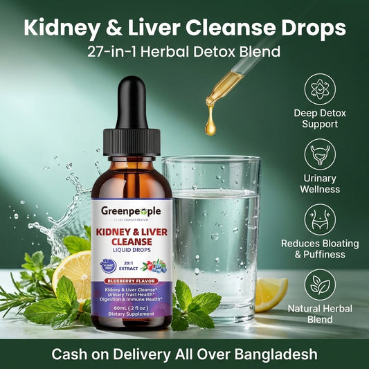 GREENPEOPLE Kidney Cleanse Detox & Repair - 27-In-1 Kidney & Liver Drops